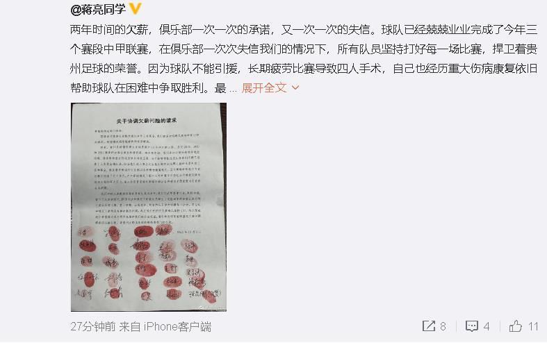 国产大尺度吃奶无遮无挡网